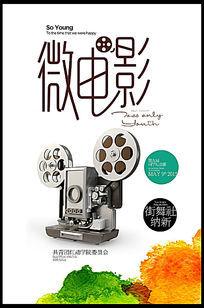 购买假大都会大学文凭毕业证